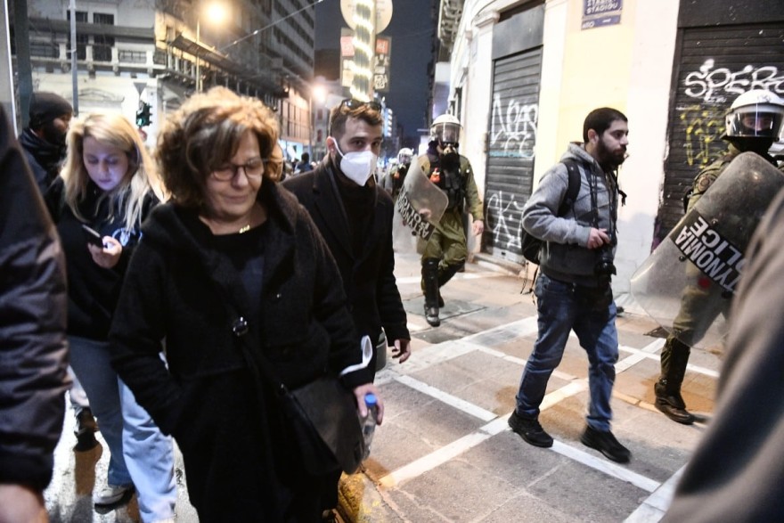 Πορεία Γρηγορόπουλος