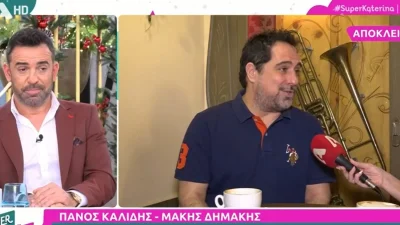 «Ήρθε και έκανε έναν κύκλο αυτό το..» - Το ξεκαθάρισμα του Μάκη Δημάκη για τον Πάνο Καλίδη