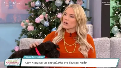 «Στο δεύτερο παιδί τρελάθηκα, έβλεπα...» - Η εξομολόγηση της Μαντώς Γαστεράτου για την μητρότητα