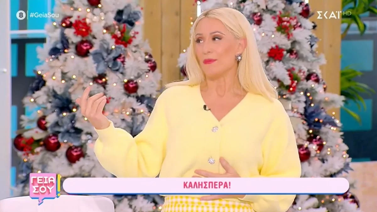 «Θα τα αποκαλύψουμε όλα σήμερα» - Το σχόλιο της Μαρίας Μπακοδήμου για το τηλεοπτικό της μέλλον στον ΣΚΑΙ