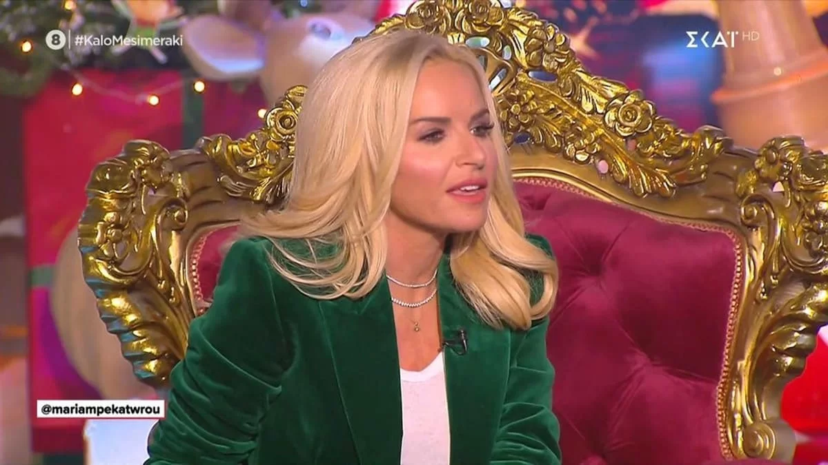 «Δυσκολεύτηκα να...» - Η εξομολόγηση της Μαρίας Μπεκατώρου για την αποχώρησή της από τον ΑΝΤ1