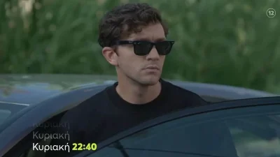 Μαύρο Ρόδο: «Τι σκάνδαλο άραγε θα ξεσπάσει αν μαθευτεί πως...» - Τα πάνω κάτω στα νέα επεισόδια (4 με 7/12)