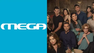 Διακόπτεται η Γη της Ελιάς - Η απόφαση του Mega