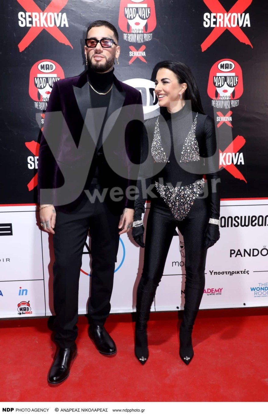 Mente Fuerte  Μαρία Σολωμού madwalk