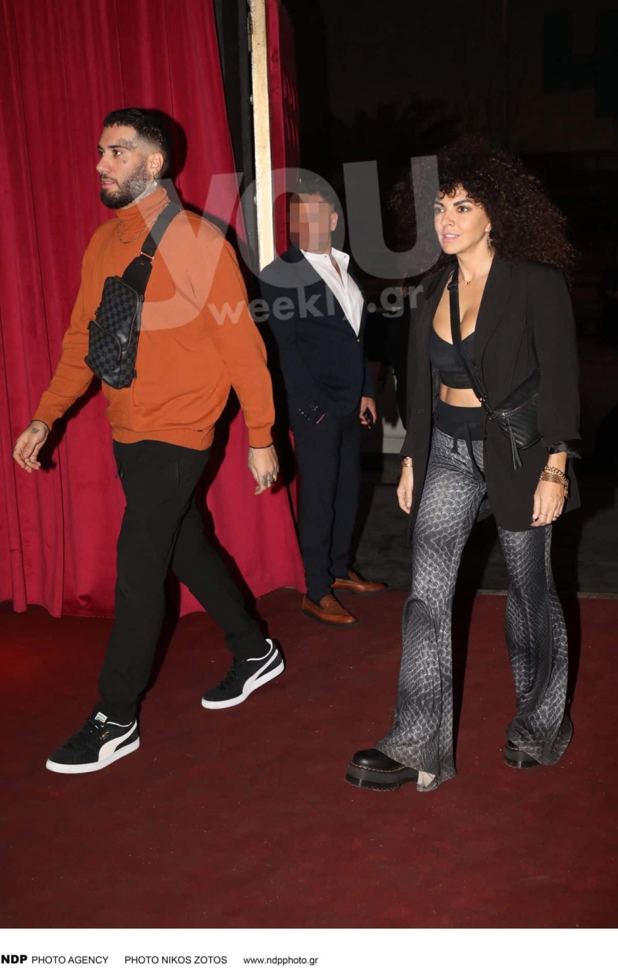 Σολωμού Mente Fuerte