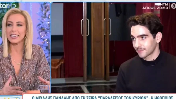 «Έχω κάνει κάτι ψιλοκατινίτσες για τον... - Η αποκάλυψη του Μιχάλη Πανάδη για την ερωτική του ζωή