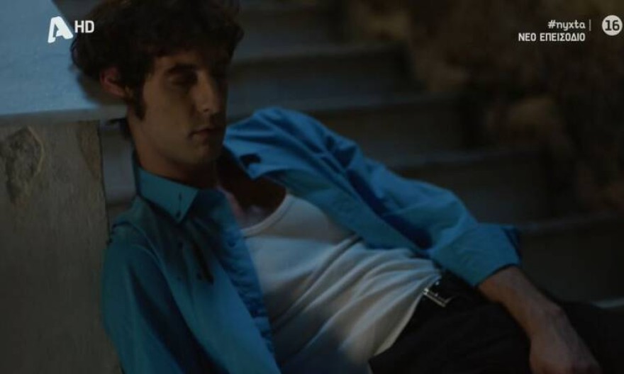 Μίλτος αυτή η νύχτα μένει βιάζει την Μυρτώ