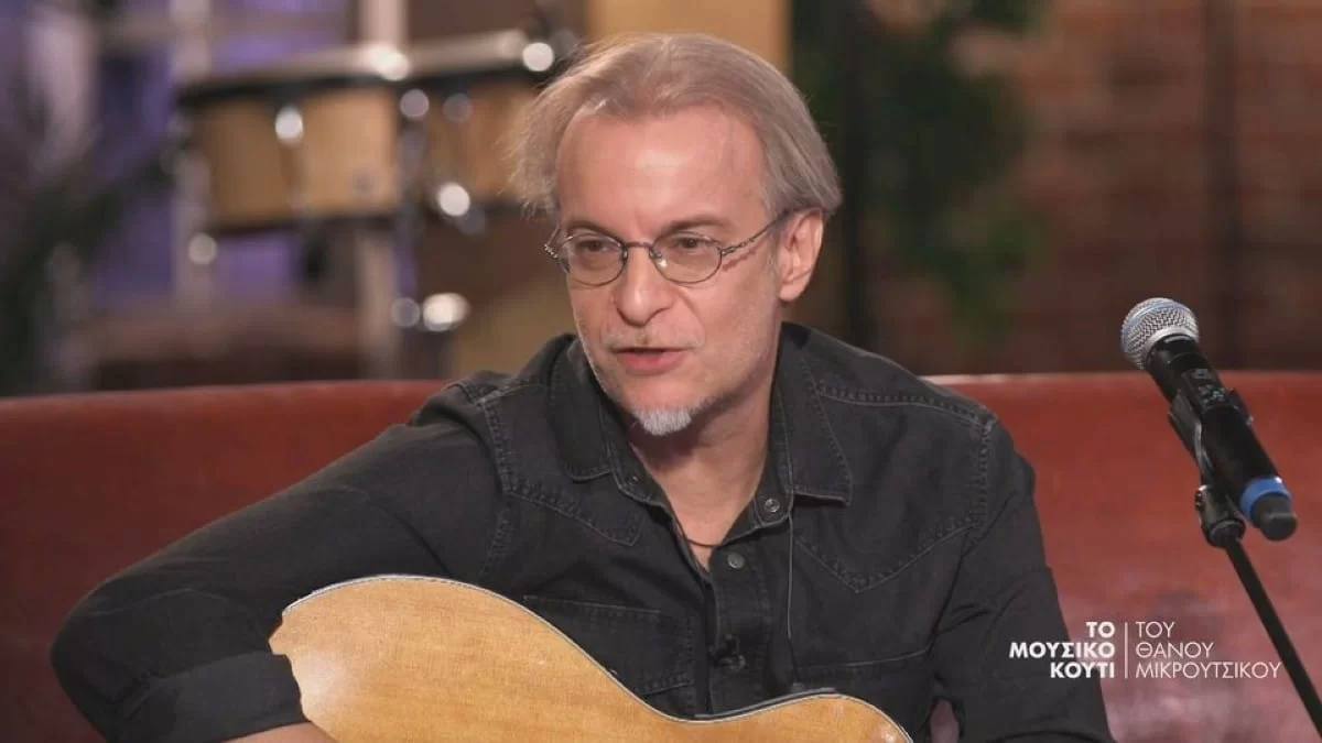 Μίλτος Πασχαλίδης: «Εγώ με τον Θάνο συνομιλώ κάθε εβδομάδα» - Ανατριχιάζει η εξομολόγηση του τραγουδιστή για τον Μικρούτσικο