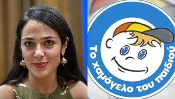 «Προς δική της ενημέρωση...» - Η απάντηση του Χαμόγελου του Παιδιού στις δηλώσεις της Δόμνας Μιχαηλίδου 