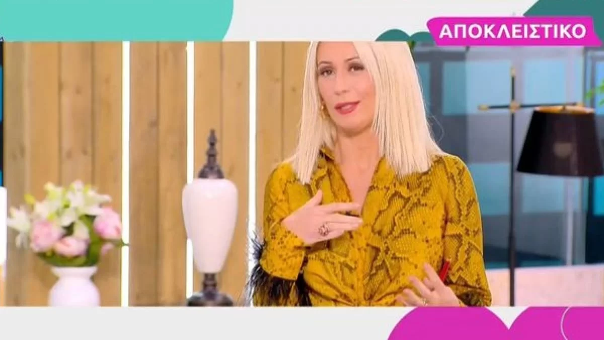 Έκτακτες αλλαγές στην εκπομπή της Μαρίας Μπακοδήμου - Σήμερα το κρίσιμο ραντεβού στο ΣΚΑΪ