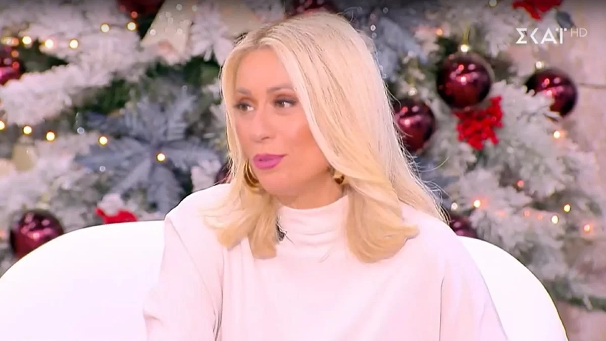 Διπλή αποχώρηση από την εκπομπή της Μαρίας Μπακοδήμου - Ανακοίνωσε το τέλος στον αέρα του "Γειά σου"