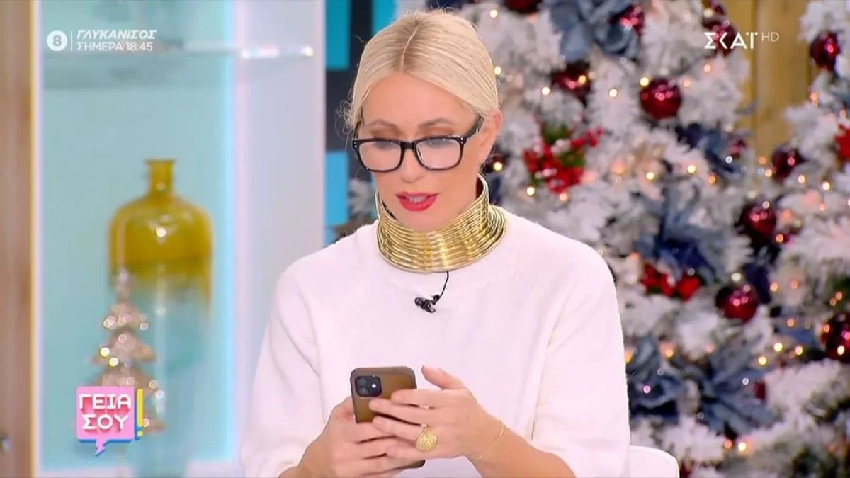 Ολικό "ρεκτιφιέ" στην εκπομπή της Μαρίας Μπακοδήμου στο κανάλι του ΣΚΑΪ - Τι θα συμβεί μόλις μπει ο καινούριος χρόνος