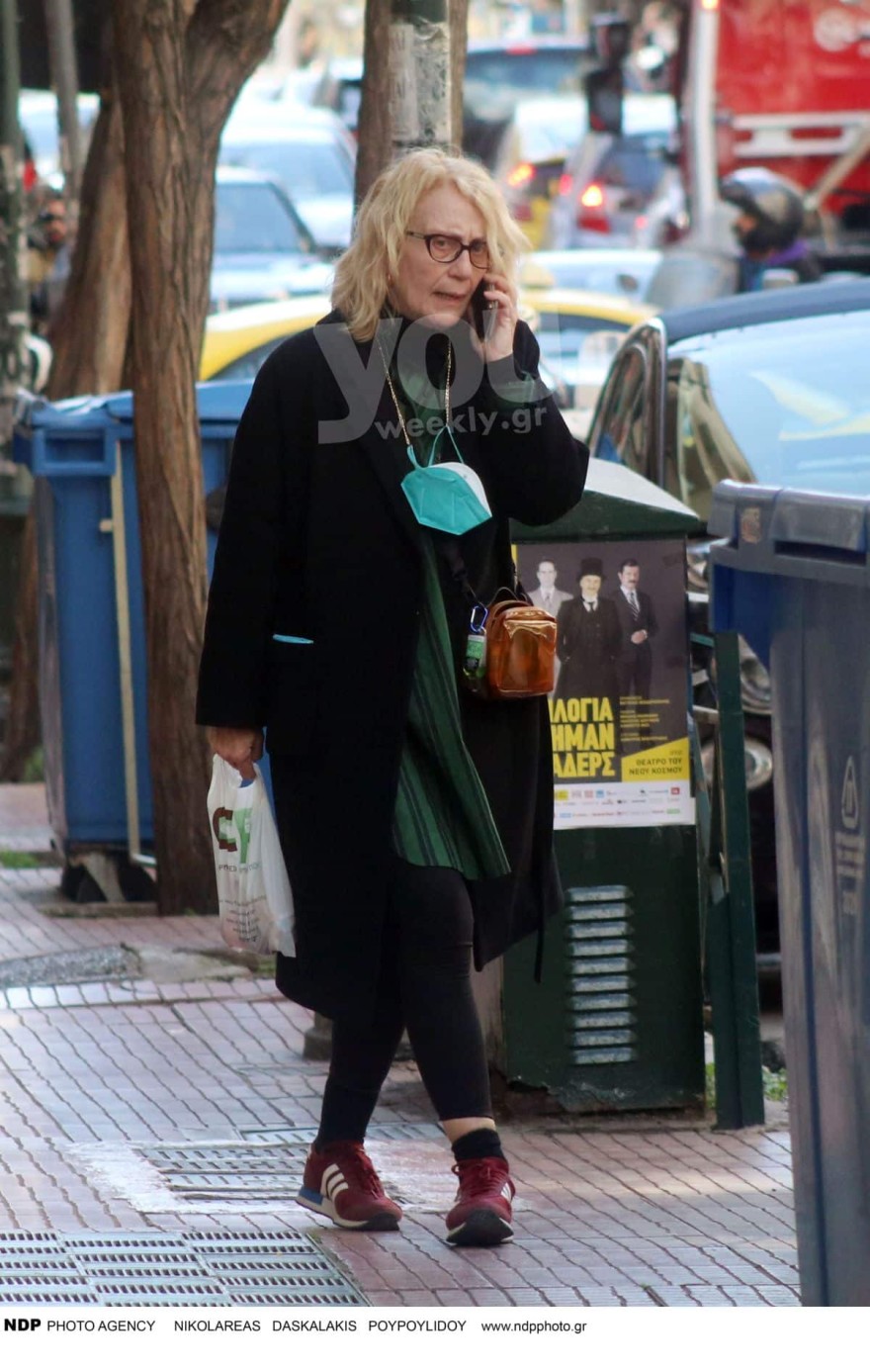 Θέμις Μπαζάκα