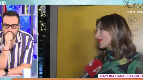 «Δεν είχα προτάσεις για σίριαλ, ίσως με έχουν...» - Η αποκάλυψη της Ναυσικάς Παναγιωτακοπούλου για τα επαγγελματικά της σχέδια