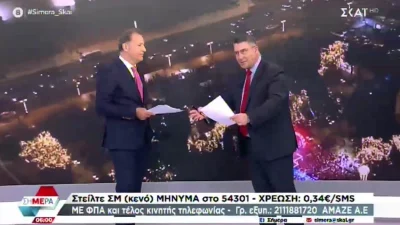 Επίσημα τέλος από το ΣΚΑΙ η Ντόρα Κουτροκόη - Η ανακοίνωση Οικονόμου και Παυλόπουλου για την αποχώρησή της