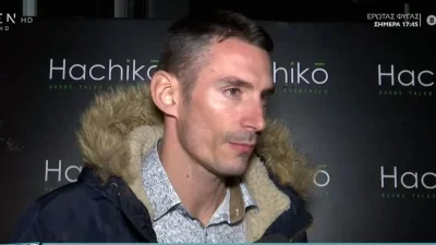 Παναγιώτης Τριβυζάς: «Εφόσον έχει μαθευτεί...» - Οι πρώτες δηλώσεις για το χωρισμό του από την Σταυρούλα Χρυσαειδή