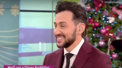 «Δεν ήταν καθόλου εύκολο, είχα...» - Η αποκάλυψη του Πάνου Καλίδη για τα προβήματα που αντιμετώπιζε στο Survivor