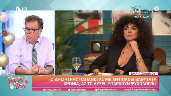 «Έλα με τις ανοησίες δε μπορώ...» - Άγρια επίθεση από τον Δημήτρη Παπανώτα στη Μαρία Σολωμού