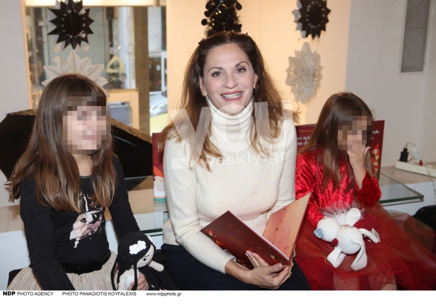 Θεοφανία Παπαθωμά κόρες