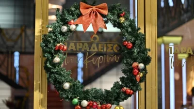 Σε χριστουγεννιάτικη διάθεση ο Παράδεισος των Κυριών - Βίντεο με τις ευχές από τους πρωταγωνιστές