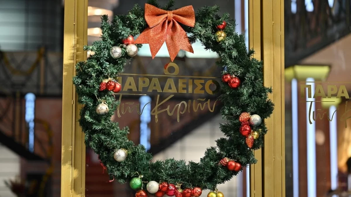 Σε χριστουγεννιάτικη διάθεση ο Παράδεισος των Κυριών - Βίντεο με τις ευχές από τους πρωταγωνιστές