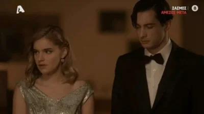 Ο παράδεισος των κυριών: «Αηδία αυτός ο αρραβώνας» - Χαμός στο Twitter με τον αρραβώνα Αμαλίας και Πάρη 