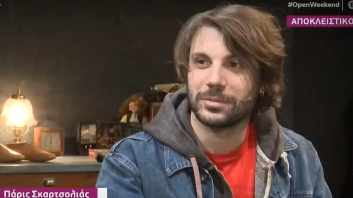 «Είχε συζητήσει για το Survivor All Star, αλλά δεν... - H αποκάλυψη του Πάρη Σκαρτσόλια για την σύντροφο του και όχι μόνο