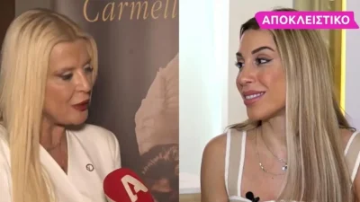 «Όπως η Μαρίνα Πατούλη εγώ ποτέ δεν θα...» - Το "καρφί" της  Καρλάκη μετά τις φήμες περί σχέσης με τον Χολέβα