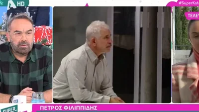 Πέτρος Φιλιππίδης: Ποια είναι η γνωστή ηθοποιός που θα καταθέσει υπέρ του στην σημερινή δίκη
