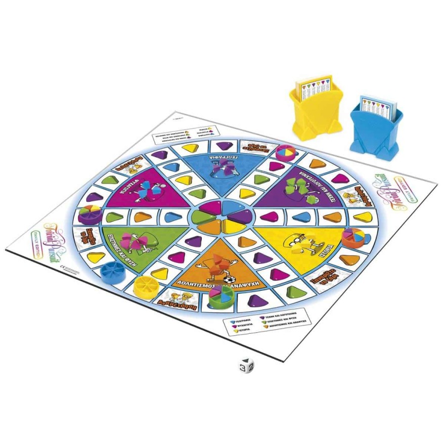 ιδανικό δώρο Χριστουγέννων πλαίσιο