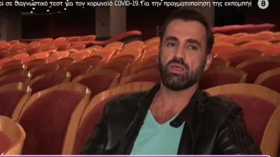 «Η Αγγελική Δαλιάνη πήγε για κάστιγνκ και της είπαν ότι...» - Η αποκάλυψη του Πρόδρομου Τοσουνίδη για την σειρά «Μαρία η Άσχημη»