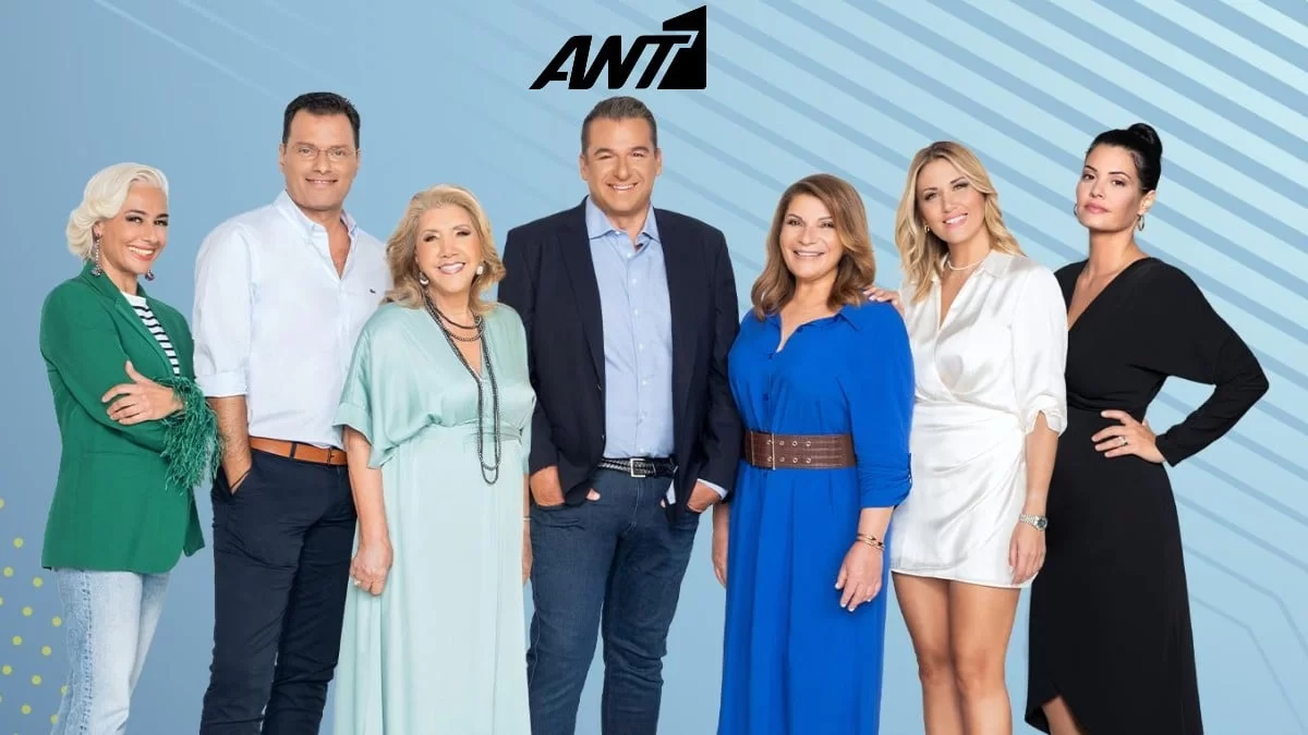 Το Πρωινό: Η ξαφνική ανακοίνωση του ΑΝΤ1 για την εκπομπή του Γιώργου Λιάγκα