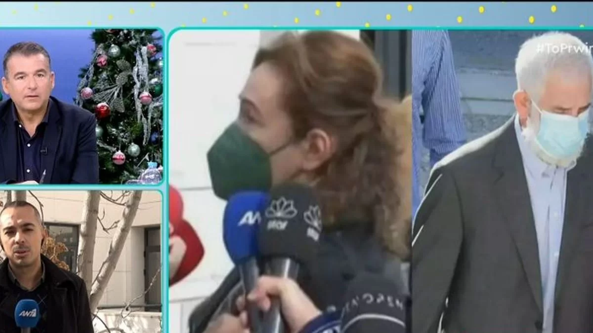 Δίκη Φιλιππίδη: «Είμαι έξαλλη και απαιτώ...» - Η Βίκυ Πρωτογεράκη έκλεισε το τηλέφωνο στο Γιώργο Λιάγκα