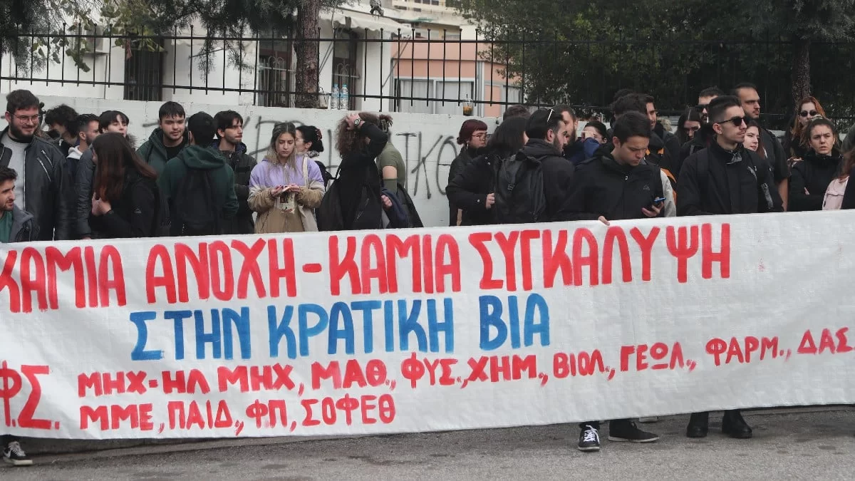 Πυροβολισμός 16χρονου Ρομά: Τι έδειξε η ιατροδικαστική εξέταση