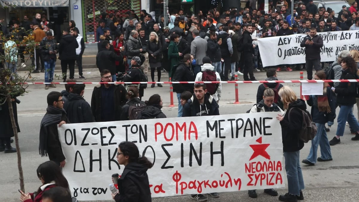 Πυροβολισμός Ρομά: Αυτή είναι η 14χρονη γυναίκα του 16χρονου - Έχουν μαζί ένα παιδί