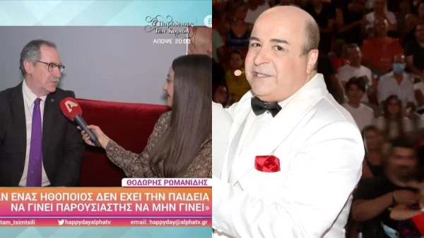 «Δεν το κάνει μόνο σε μένα αυτό, γενικά...» - O Θοδωρής Ρωμανίδης "σπάει" τη σιωπή του για τον Μάρκο Σεφερλή