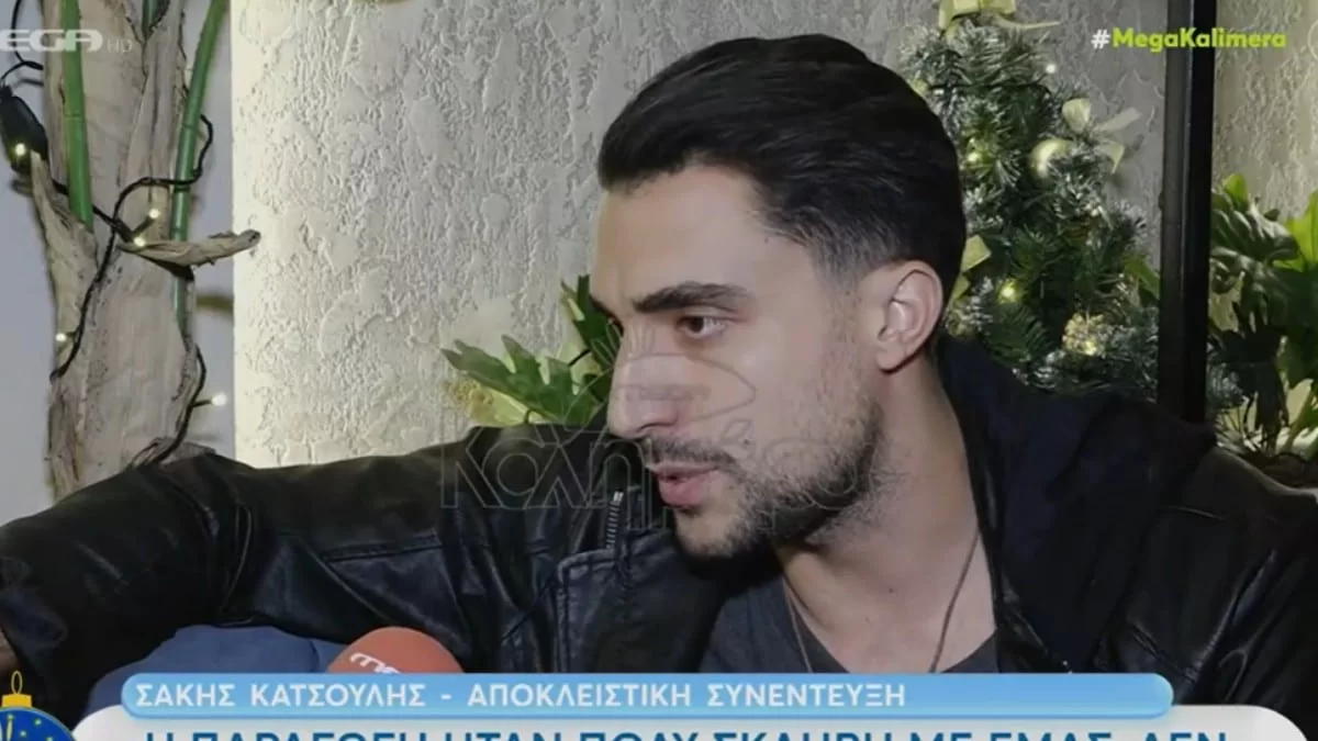 Σάκης Κατσούλης: «Έπρέπε η παραγωγή του Survivor να ξεκαθαρίσει τα πράγματα για τον...»