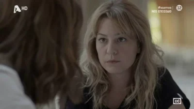 Έρχονται αναταραχές στον Σασμό: «Η Άσπα είναι...» - Αποκλειστική αποκάλυψη!