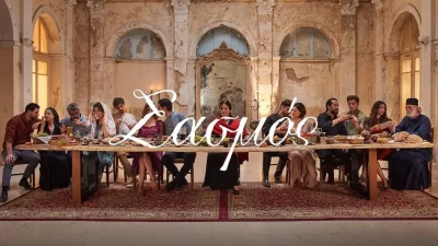 Σασμός: Θα πέσουν από τα σύννεφα οι τηλεθεατές - Αυτός είναι ο εγκέφαλος του κυκλώματος ναρκωτικών...