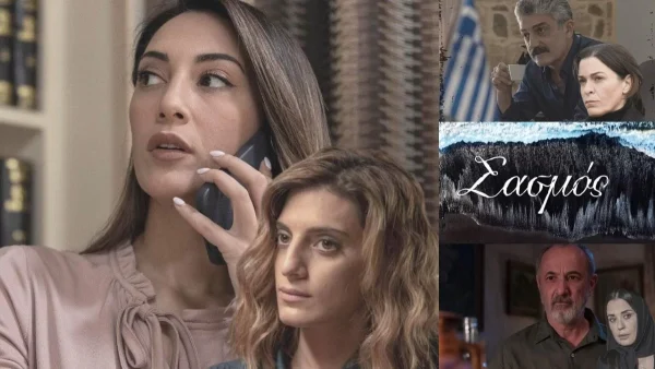 Μακελειό στα νέα επεισόδια του Σασμού (12-15/12): «Δεν είμαι εγώ αυτός που ξενοκοιμήθηκε» - Αποκλειστικοί διάλογοι και σκηνές