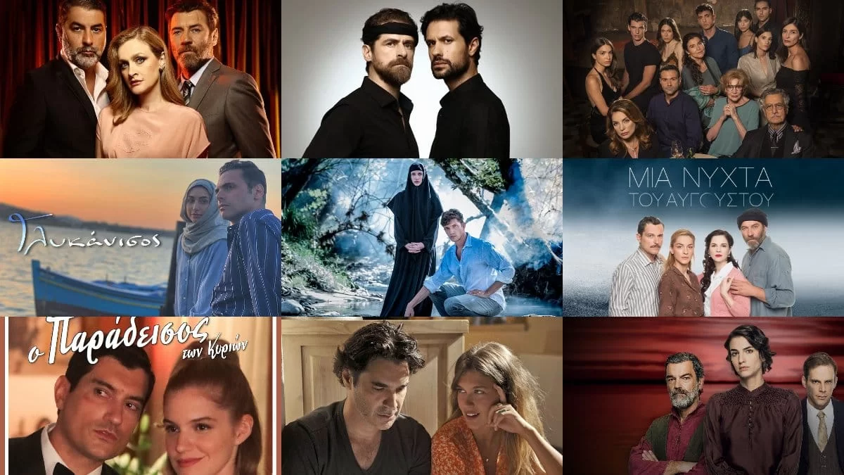 Απογοήτευση για τους τηλεθεατές - Δυστυχώς σταματάει οριστικά τα Χριστούγεννα πολύ επιτυχημένη σειρά