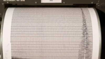 Σεισμός τώρα στην Εύβοια