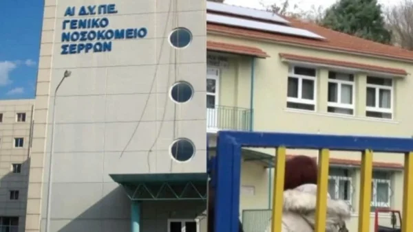 Τραγωδία στις Σέρρες: Το επίσημο ιατρικό ανακοινωθέν για τον θάνατο του μαθητή στο σχολείο