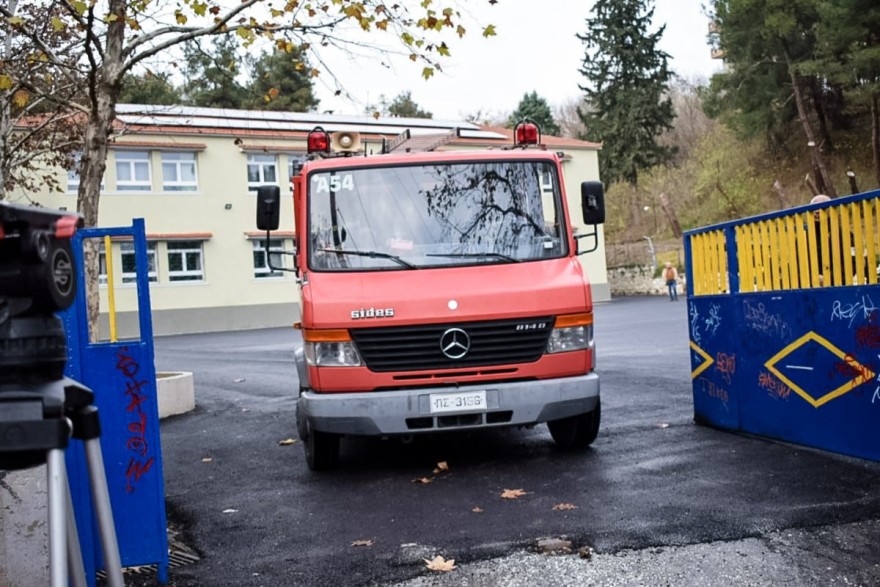 Τραγωδία Σέρρες