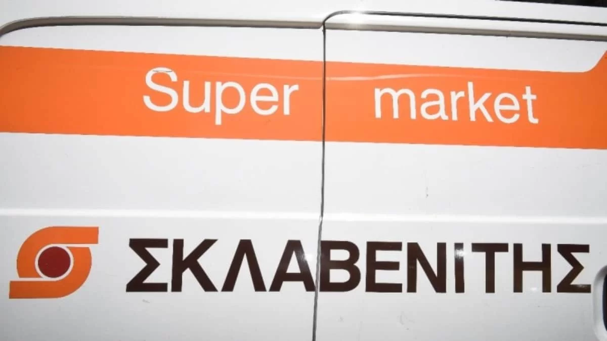 Καλάθι του νοικοκυριού: Τι μπορείς να αγοράσεις με 48 λεπτά - Αναλυτικά η λίστα με τα προϊόντα του Σκλαβενίτη