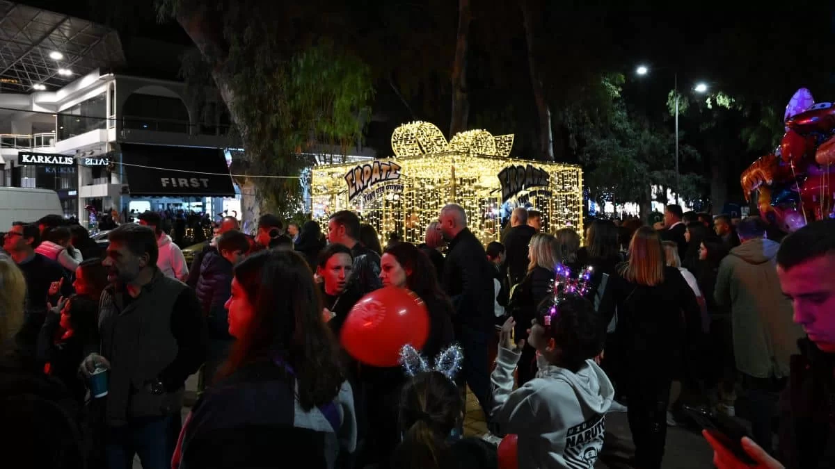 «Κόκκινη Νύχτα» με δώρα και χριστουγεννιάτικες εκπλήξεις