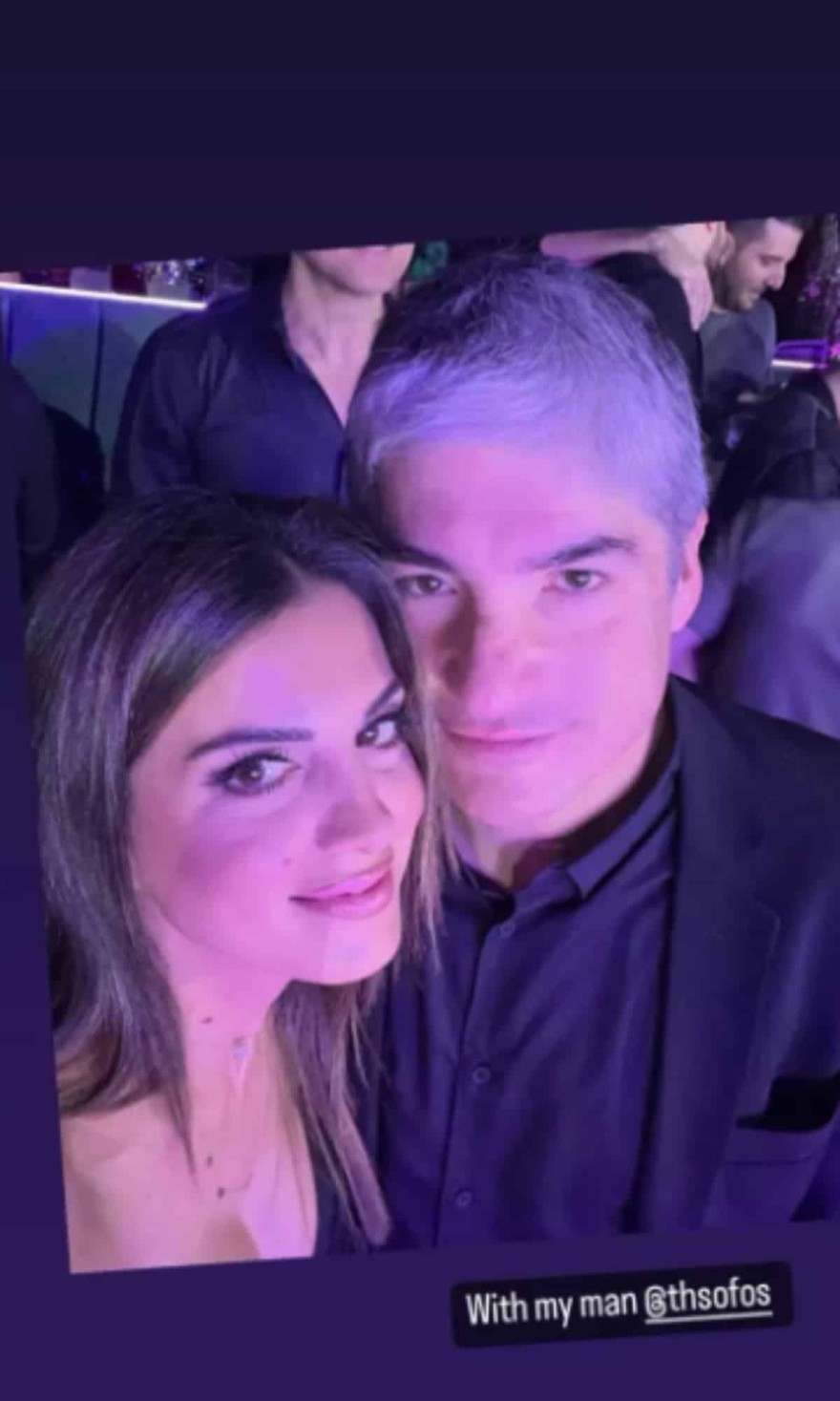 Στο νυχτερινό κέντρο που εμφανίζεται η Δέσποινα Βανδή, Τσιμτσιλή & Σοφός 