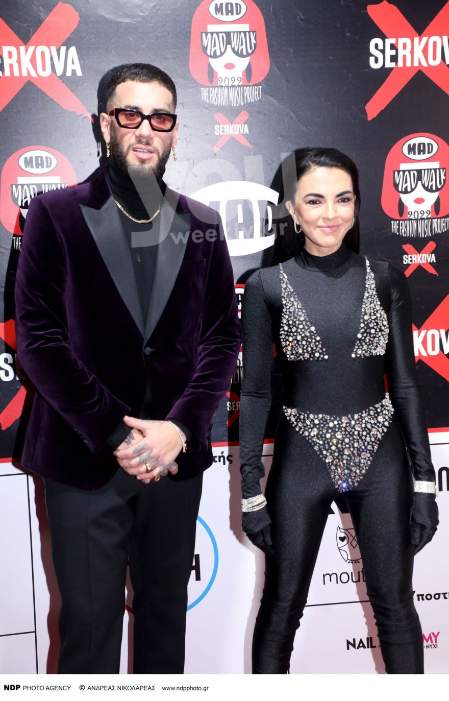 Madwalk Mente Fuerte Σολωμού