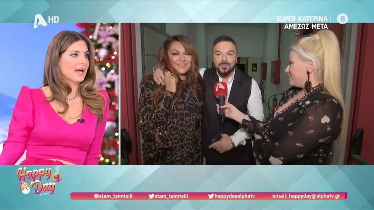 «Δεν του κρατάω κακία...» - Η σπόντα της Σταματίνας Τσιμτσιλή για τον Τριαντάφυλλο