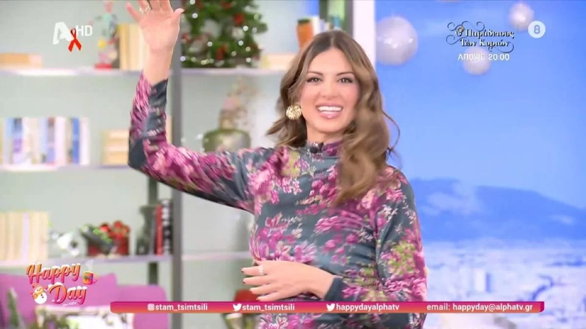 Θυμήθηκε τα παλιά η Σταματίνα Τσιμτσιλή - Το τραγούδι υπονοούμενο για την Ελένη Τσολάκη